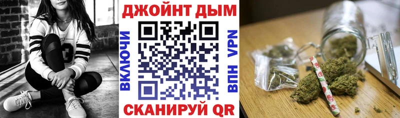 Купить закладку КОКАИН  Конопля  МЕФ  ГАШИШ  Шилка
