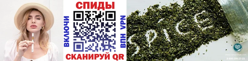 Бутират жидкий экстази  Купить  Шилка 