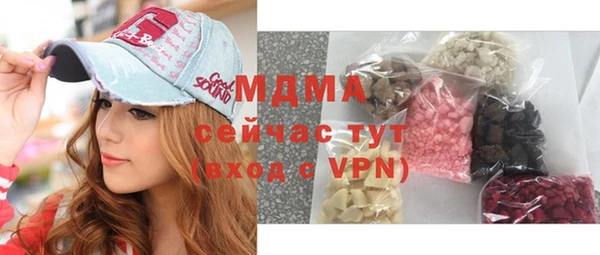 скорость mdpv Ладушкин