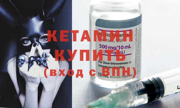 прущая мука Лагань