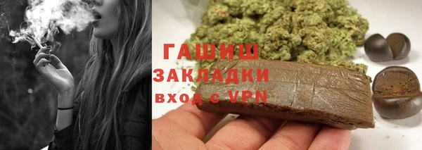 прущая мука Лагань