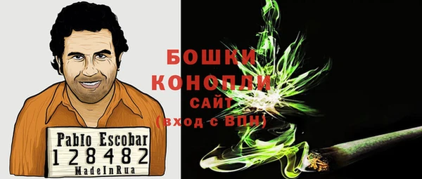 ECSTASY Лабытнанги