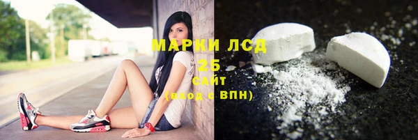 прущая мука Лагань