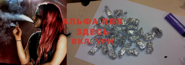 ECSTASY Лабытнанги