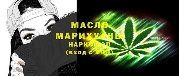 скорость mdpv Ладушкин