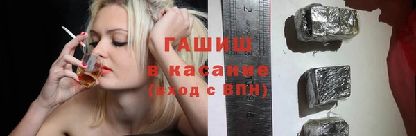 прущая мука Лагань