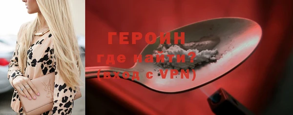 прущая мука Лагань