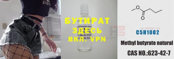 скорость mdpv Ладушкин