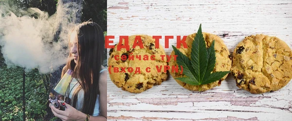 ECSTASY Лабытнанги