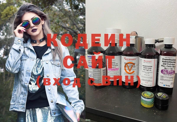 прущая мука Лагань