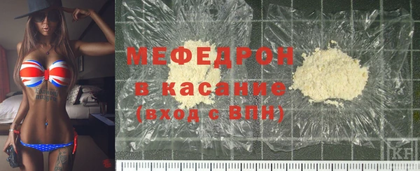 ECSTASY Лабытнанги