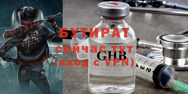 скорость mdpv Ладушкин