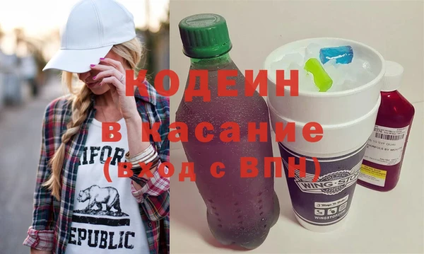 прущая мука Лагань