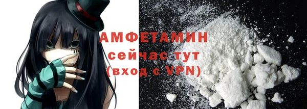 скорость mdpv Ладушкин