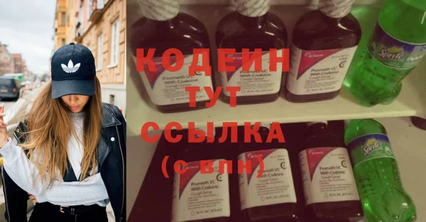прущая мука Лагань