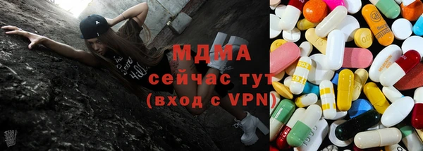 скорость mdpv Ладушкин