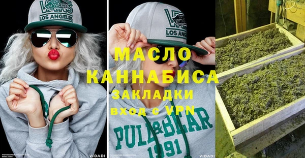 прущая мука Лагань