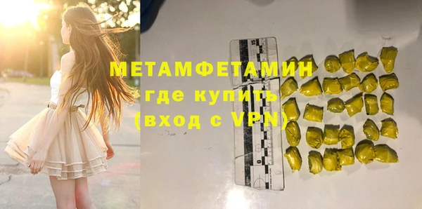 прущая мука Лагань