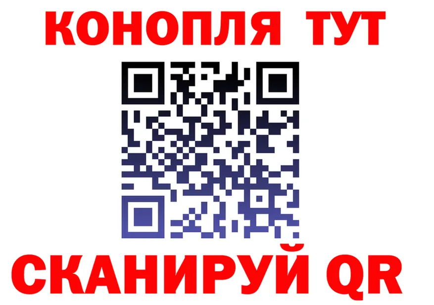 АМФ VHQ tor shop hydra Шилка